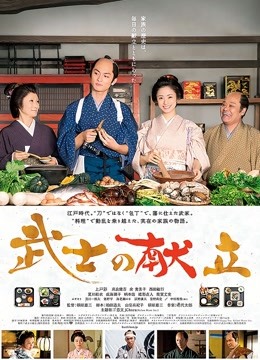 恶犬 – 草莓&#038;毛衣 (116P/139M)